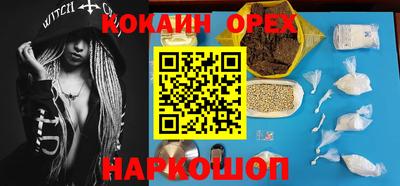 метадон Бугуруслан