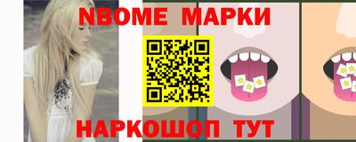 метадон Бугуруслан
