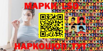 кокаин премиум Бузулук