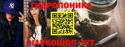 метадон Бугуруслан