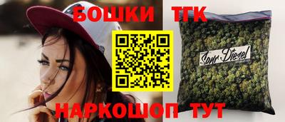 метадон Бугуруслан
