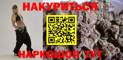 кокаин премиум Бузулук