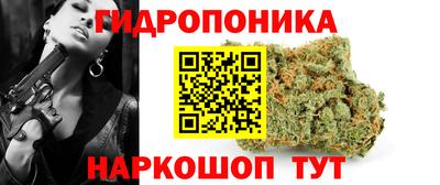 кокаин премиум Бузулук