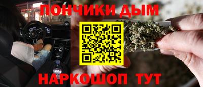 метадон Бугуруслан