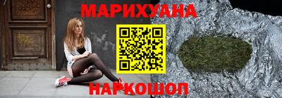 метадон Бугуруслан
