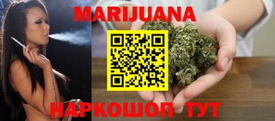 кокаин премиум Бузулук