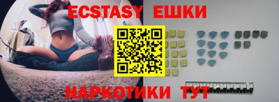 метадон Бугуруслан
