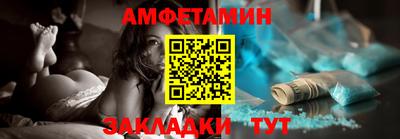 метадон Бугуруслан
