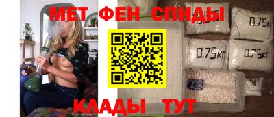 метадон Бугуруслан