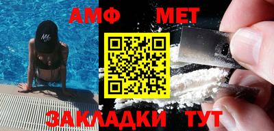 метадон Бугуруслан