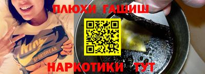 кокаин премиум Бузулук