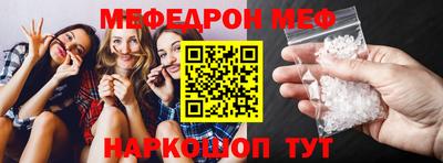метадон Бугуруслан