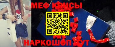 кокаин премиум Бузулук